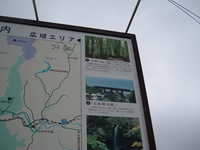  dscf1061.jpg 
