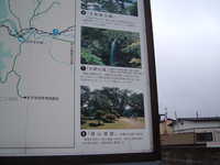  dscf1062.jpg 