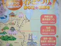 dscf1066.jpg 