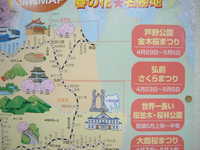  dscf1067.jpg 