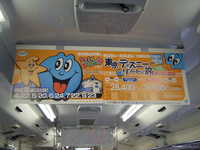  dscf1069.jpg 