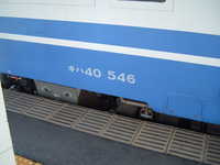  dscf1071.jpg 