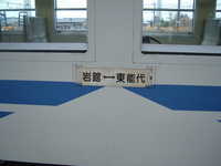  dscf1072.jpg 