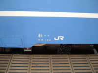  dscf1073.jpg 