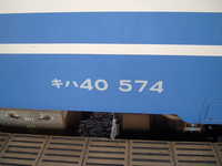  dscf1074.jpg 