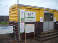  dscf0006.jpg 