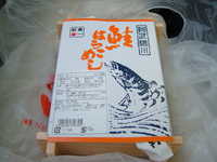  dscf0008.jpg 