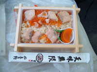  dscf0011.jpg 