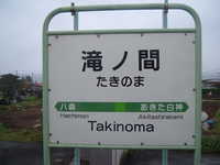  dscf0059.jpg 