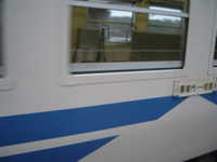  dscf0064.jpg 