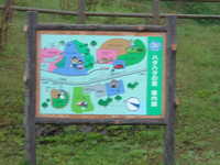  dscf0066.jpg 
