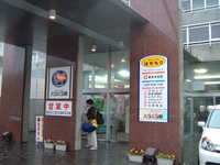  dscf0072.jpg 