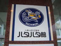  dscf0074.jpg 