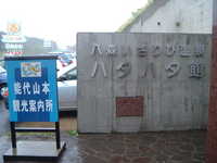  dscf0075.jpg 
