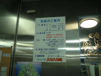  dscf0077.jpg 