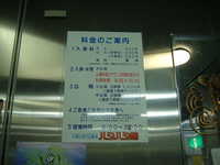  dscf0078.jpg 