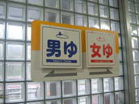  dscf0079.jpg 