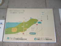  dscf0080.jpg 