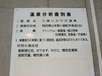  dscf0082.jpg 