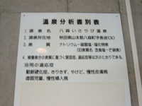  dscf0083.jpg 