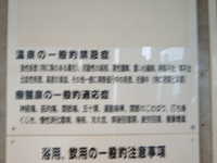  dscf0084.jpg 