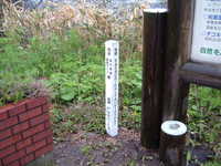  dscf0122.jpg 