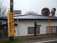  dscf0163.jpg 