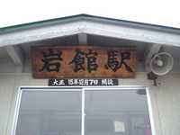  dscf0167.jpg 