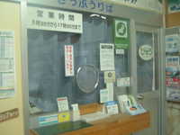  dscf0168.jpg 