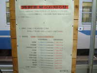  dscf0170.jpg 