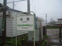  dscf0173.jpg 