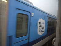  dscf0175.jpg 