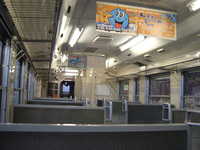  dscf0209.jpg 