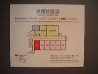  dscf0220.jpg 