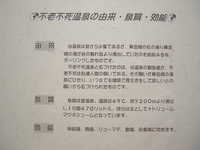  dscf0230.jpg 