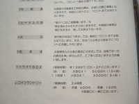  dscf0234.jpg 