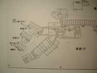  dscf0249.jpg 