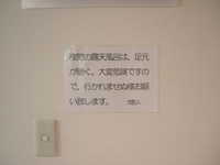  dscf0251.jpg 