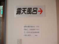  dscf0252.jpg 