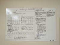  dscf0268.jpg 