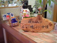  dscf0290.jpg 