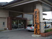  dscf0294.jpg 