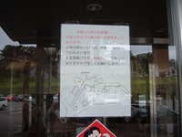  dscf0295.jpg 