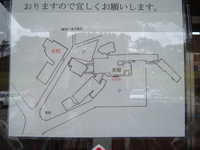  dscf0296.jpg 