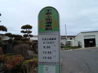  dscf0297.jpg 