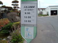  dscf0298.jpg 