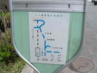  dscf0300.jpg 