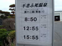  dscf0301.jpg 