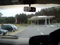  dscf0305.jpg 