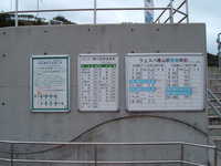  dscf0310.jpg 